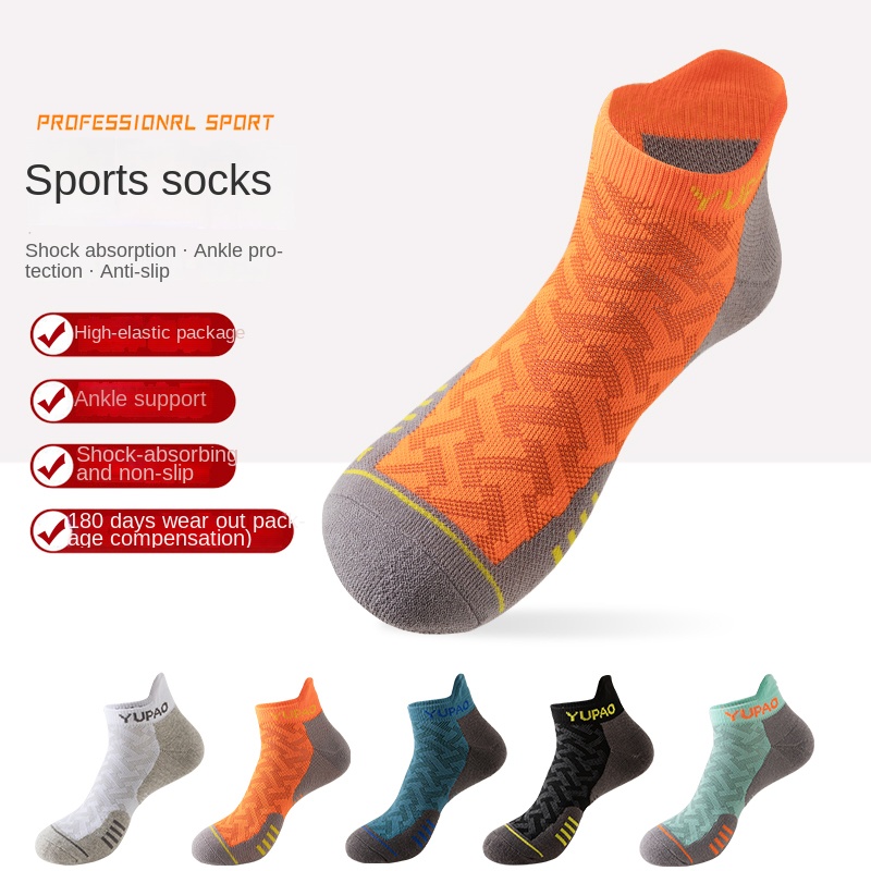 Golf Towel - 3 Pairs New Men's Professional Sports