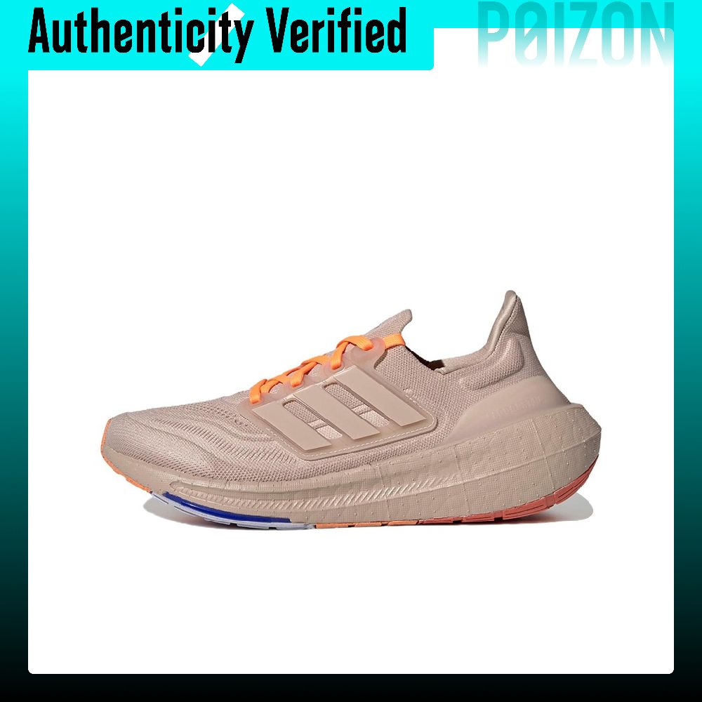 Adidas Shoes Ultraboost Light - Adidas Ultraboost Light Slip Resistant, Abrasion