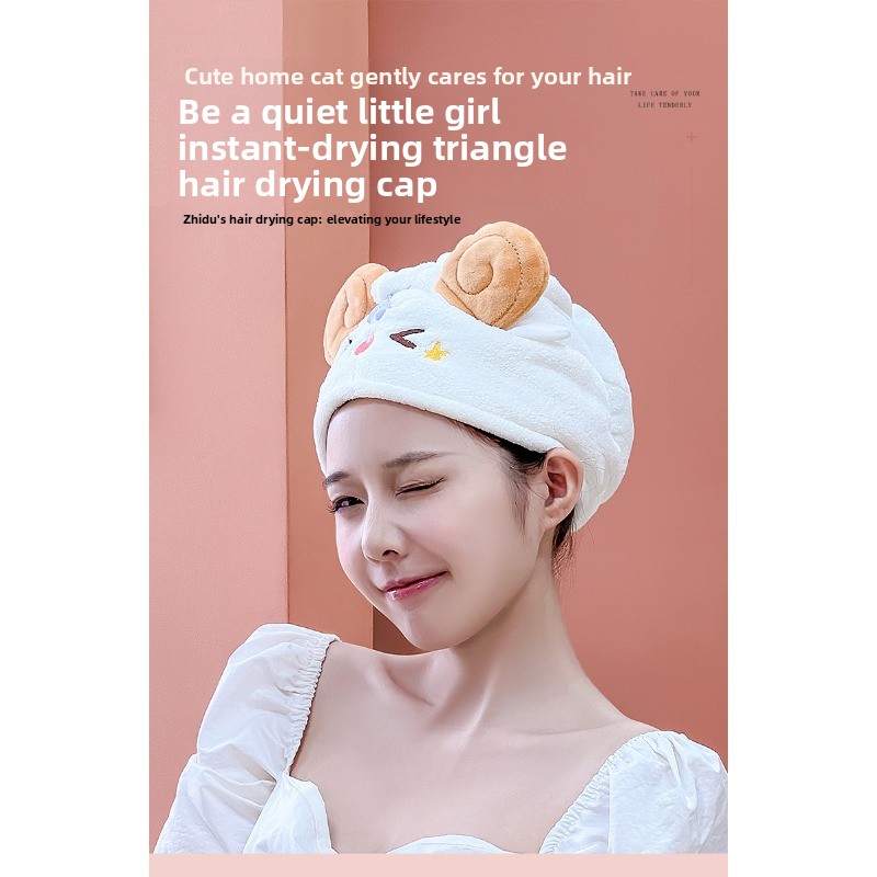 Cute Kawaii Sheep Dry Hair Cap - Golf Towel ulasan dan harga