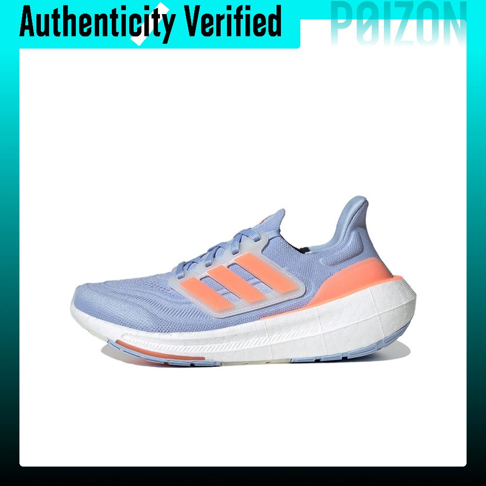 Adidas Ultraboost Light Fabric - Adidas Shoes Ultraboost Light ulasan dan harga