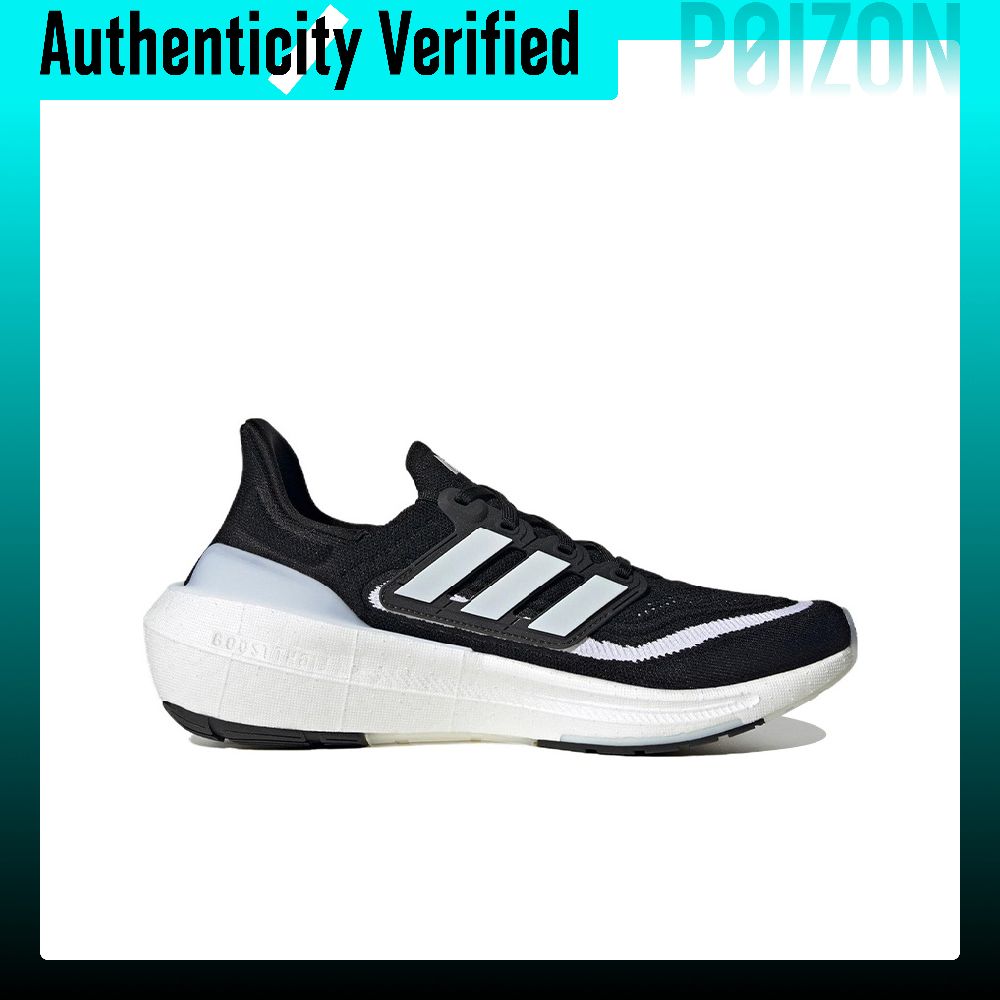 Adidas Ultraboost Light Comfor - Adidas Shoes Ultraboost Light ulasan dan harga
