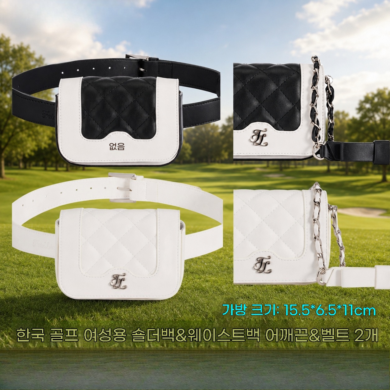 2026Women’s Golf 2-in-1 Waist  - Golf Rangefinder ulasan dan harga