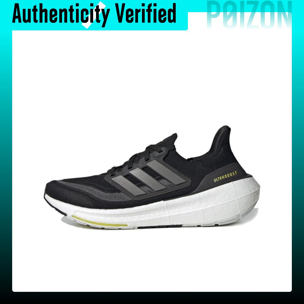 Adidas Ultraboost Light Comfor - Adidas Shoes Ultraboost Light ulasan dan harga