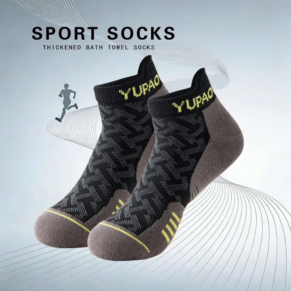1/3 Pairs New Men's Profession - Golf Towel ulasan dan harga