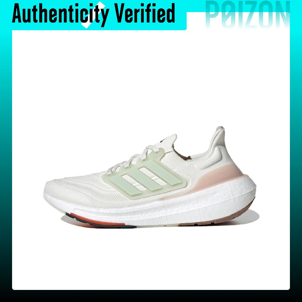 Adidas Ultraboost Light Fabric - Adidas Shoes Ultraboost Light ulasan dan harga
