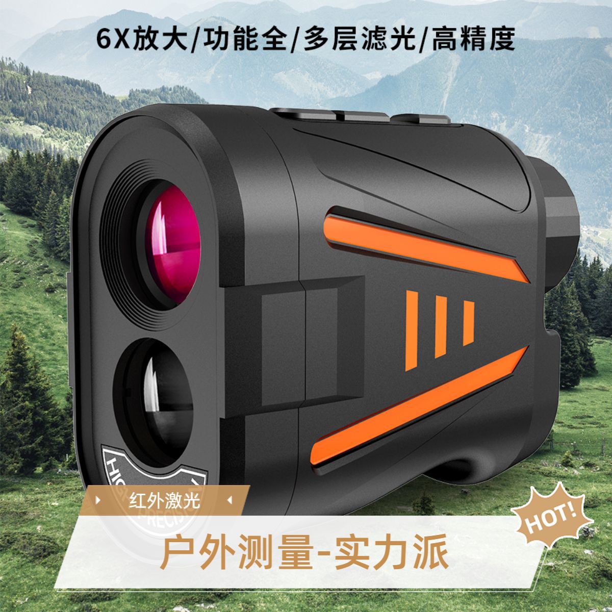 High Precision Golf Laser Rang - Golf Rangefinder ulasan dan harga